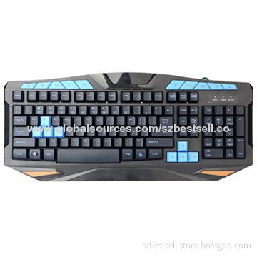 New Multimedia Keyboard